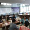 家長互相分享與子女溝通心得