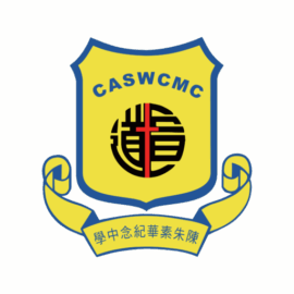 學校圖標